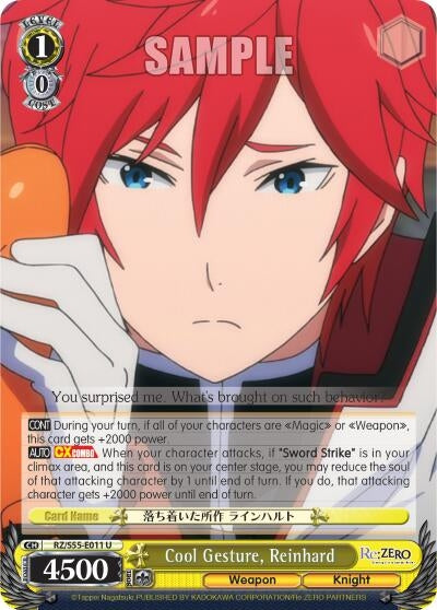 Cool Gesture Reinhard (55011) [RZ/S55] - Weiss Schwarz Single