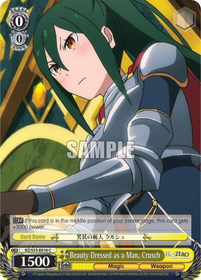 Beauty Dressed as a Man Crusch (55016) [RZ/S55] - Weiss Schwarz Single