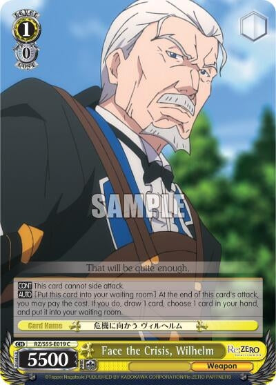 Face the Crisis Wilhelm (55019) [RZ/S55] - Weiss Schwarz Single