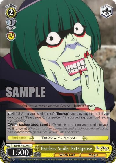 Fearless Smile Petelgeuse (55020) [RZ/S55] - Weiss Schwarz Single