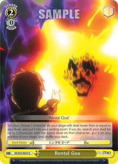 Rental Goa (55022) [RZ/S55] - Weiss Schwarz Single
