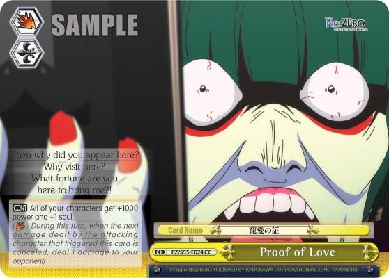 Proof of Love (55024) [RZ/S55] - Weiss Schwarz Single