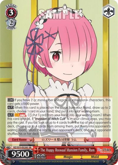 The Happy Roswaal Mansion Family Ram (SR) (55028) [RZ/S55] - Weiss Schwarz Single