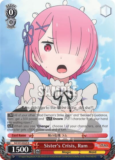 Sister’s Crisis Ram (55029) [RZ/S55] - Weiss Schwarz Single