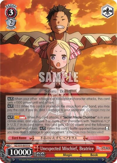 Unexpected Mischief Beatrice (55035) [RZ/S55] - Weiss Schwarz Single