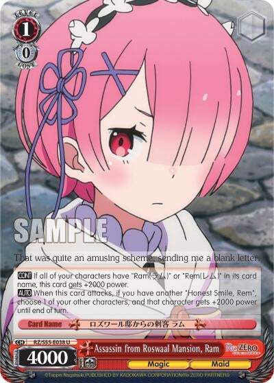 Assassin from Roswaal Mansion Ram (55038) [RZ/S55] - Weiss Schwarz Single