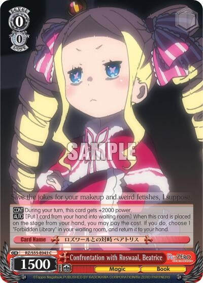 Confrontation with Roswaal Beatrice (55043) [RZ/S55] - Weiss Schwarz Single
