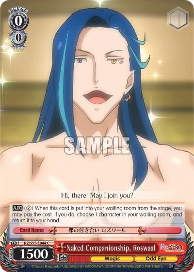 Naked Companionship Roswaal (55044) [RZ/S55] - Weiss Schwarz Single