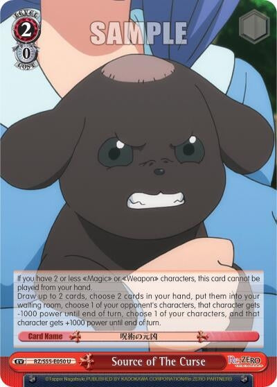 Source of The Curse (55050) [RZ/S55] - Weiss Schwarz Single