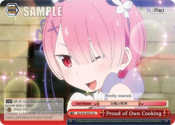 Proud of Own Cooking (55052) [RZ/S55] - Weiss Schwarz Single
