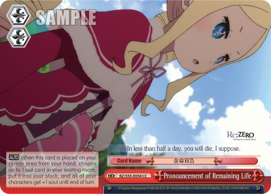Pronouncement of Remaining Life (55054) [RZ/S55] - Weiss Schwarz Single