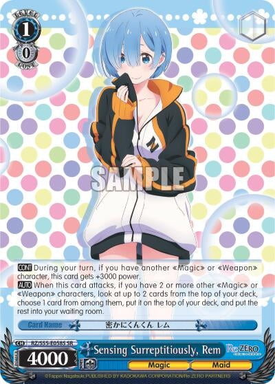 Sensing Surreptitiously Rem (SR) (55058) [RZ/S55] - Weiss Schwarz Single