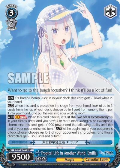Tropical Life in Another World Emilia (55059) [RZ/S55] - Weiss Schwarz Single