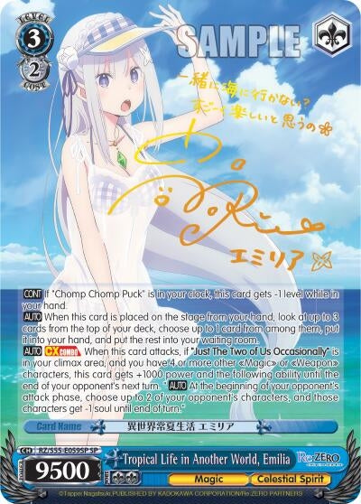 Tropical Life in Another World Emilia (SP) (55059) [RZ/S55] - Weiss Schwarz Single