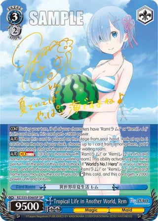 Tropical Life in Another World Rem (SP) (55060) [RZ/S55] - Weiss Schwarz Single