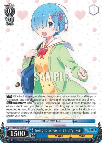 Going to School in a Hurry Rem (55064) [RZ/S55] - Weiss Schwarz Single