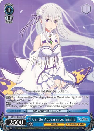 Gentle Appearance Emilia (SR) (55067) [RZ/S55] - Weiss Schwarz Single