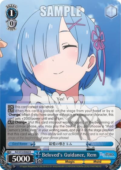 Beloved’s Guidance Rem (55068) [RZ/S55] - Weiss Schwarz Single