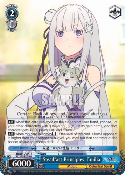 Steadfast Principles Emilia (55070) [RZ/S55] - Weiss Schwarz Single