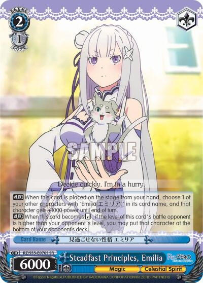 Steadfast Principles Emilia (SR) (55070) [RZ/S55] - Weiss Schwarz Single