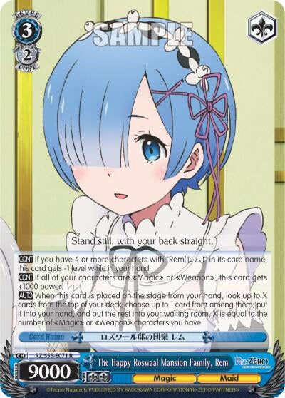 The Happy Roswaal Mansion Family Rem (55071) [RZ/S55] - Weiss Schwarz Single