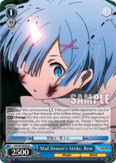 Mad Demon’s Strike Rem (55076) [RZ/S55] - Weiss Schwarz Single