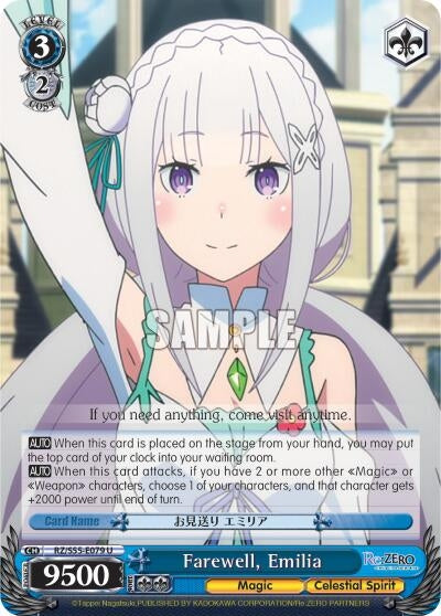 Farewell Emilia (55079) [RZ/S55] - Weiss Schwarz Single