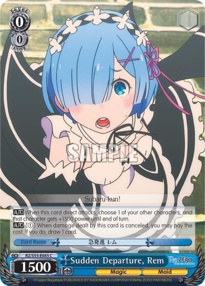 Sudden Departure Rem (55085) [RZ/S55] - Weiss Schwarz Single