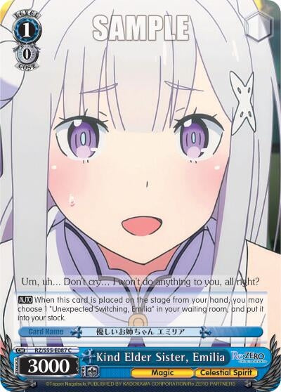 Kind Elder Sister Emilia (55087) [RZ/S55] - Weiss Schwarz Single