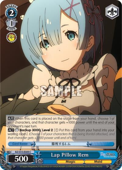 Lap Pillow Rem (55089) [RZ/S55] - Weiss Schwarz Single