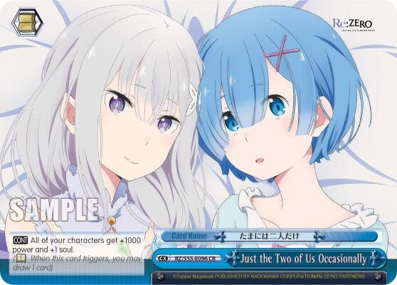 Just the Two of Us Occasionally (55096) [RZ/S55] - Weiss Schwarz Single