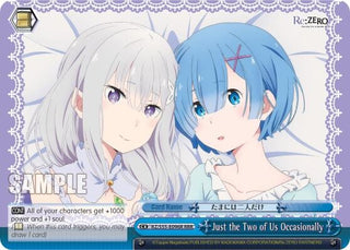 Just the Two of Us Occasionally (RRR) (55096) [RZ/S55] - Weiss Schwarz Single