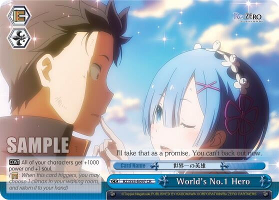 World’s No.1 Hero (55097) [RZ/S55] - Weiss Schwarz Single