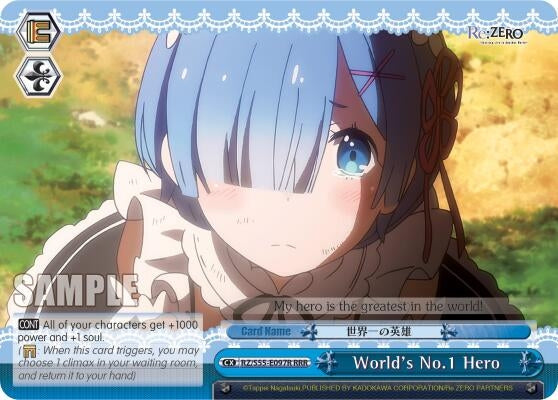World’s No.1 Hero (RRR) (55097) [RZ/S55] - Weiss Schwarz Single