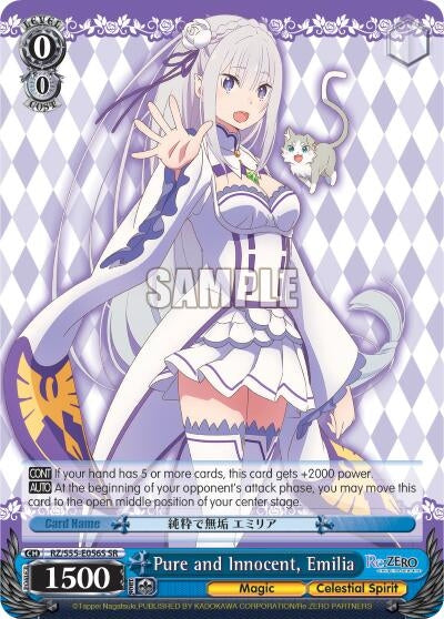 Pure and Innocent Emilia SR (55056) [RZ/S55] - Weiss Schwarz Single
