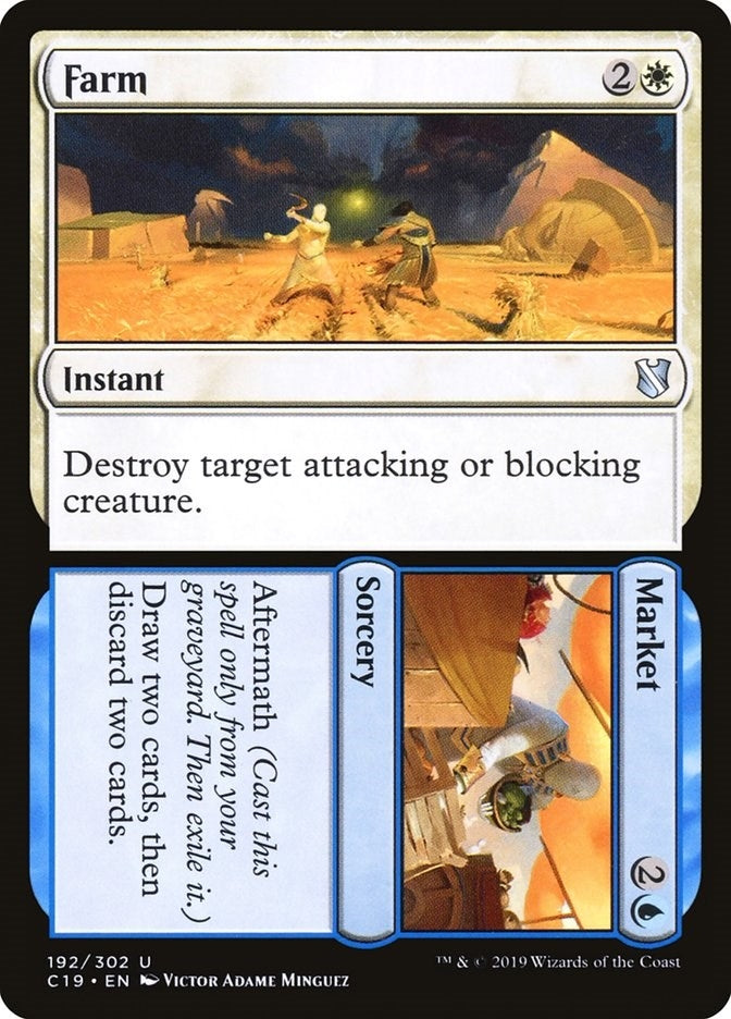 Farm // Market (192) [C19] - MTG Single