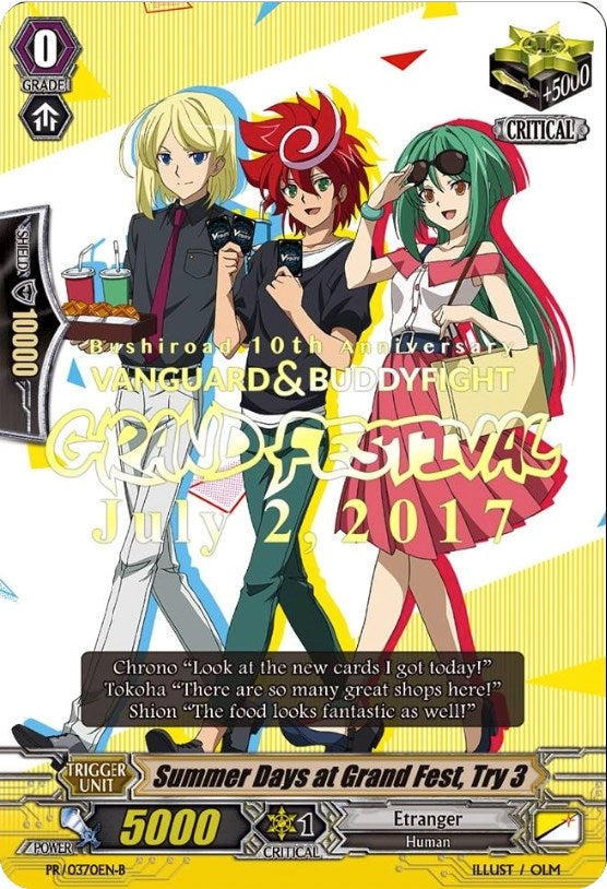 Summer Days at Grand Fest Try 3 (B) (370) [PR] - Cardfight Vanguard Single