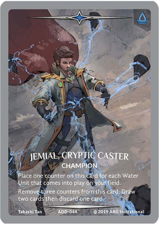 Jemial Cryptic Caster (Silver Metal) (44) [PR] - Argent Saga TCG Single