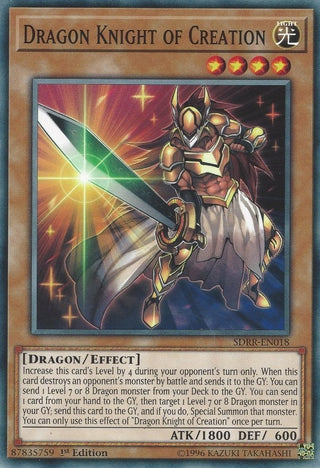 Dragon Knight of Creation (18) (SDRR) - YuGiOh Single