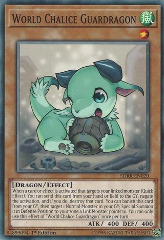 World Chalice Guardragon (20) (SDRR) - YuGiOh Single