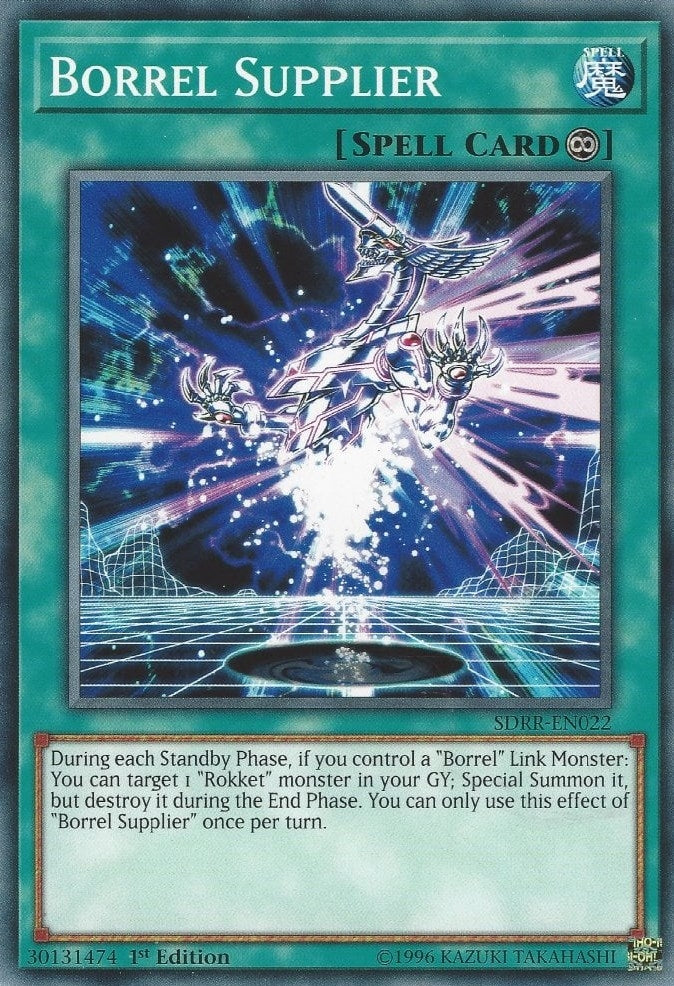Borrel Supplier (22) (SDRR) - YuGiOh Single