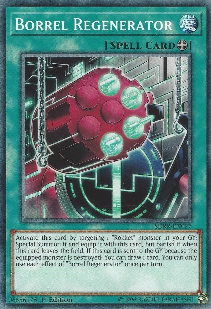 Borrel Regenerator (27) (SDRR) - YuGiOh Single