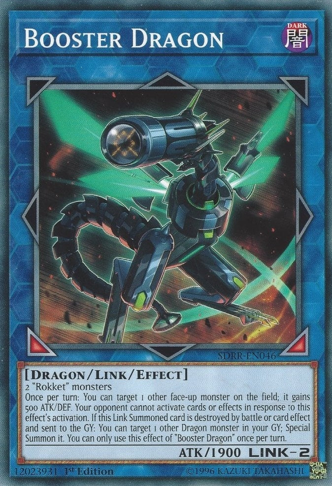 Booster Dragon (46) (SDRR) - YuGiOh Single