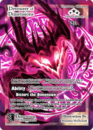 Devourer of Dimensions (72) [DDIS] - Exodus TCG Single