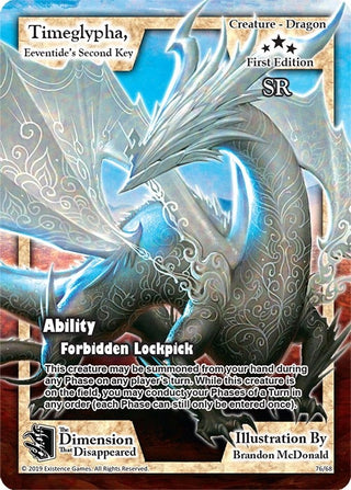 Timeglypha Eeventide’s Second Key (76) [DDIS] - Exodus TCG Single