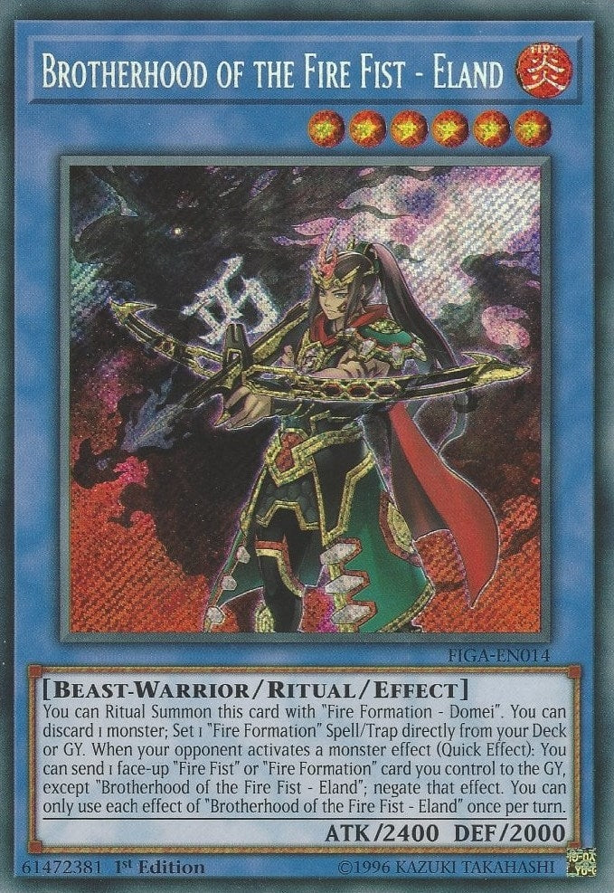 Brotherhood of the Fire Fist - Eland (14) (FIGA) - YuGiOh Single