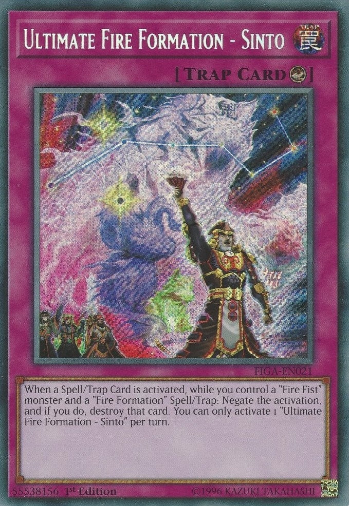 Ultimate Fire Formation - Sinto (21) (FIGA) - YuGiOh Single