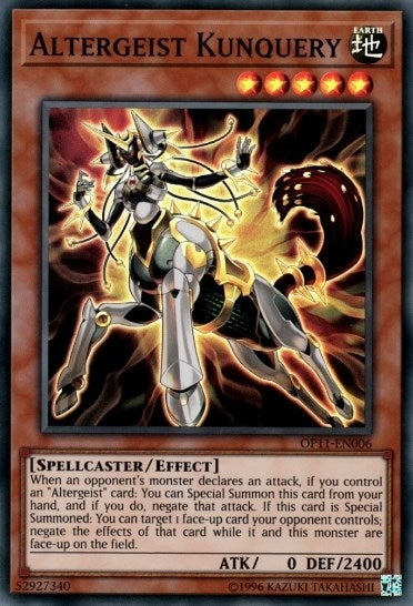 Altergeist Kunquery (11006) (OP11) - YuGiOh Single