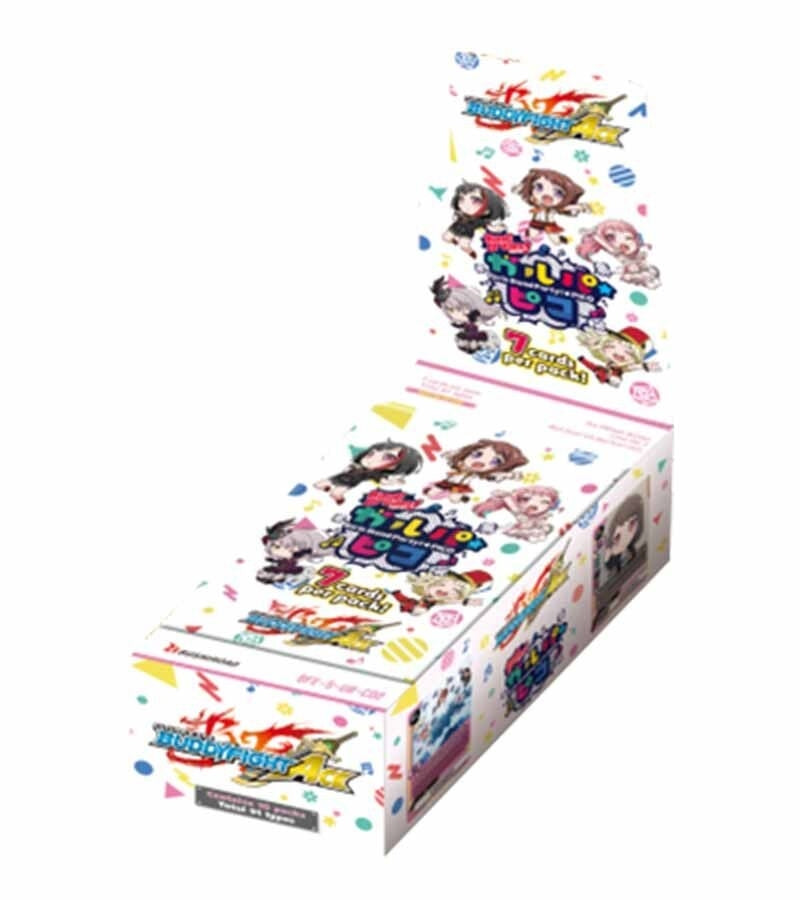 BanG Dream! Girls Band Party! PICO Booster Box [S-UB-C02] - Future Card BuddyFight Sealed