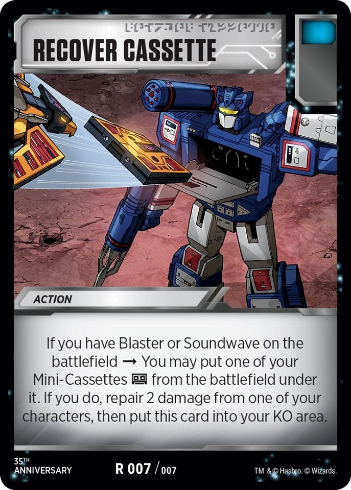 Recover Cassette (7) [BvS35] - Transformers TCG Single